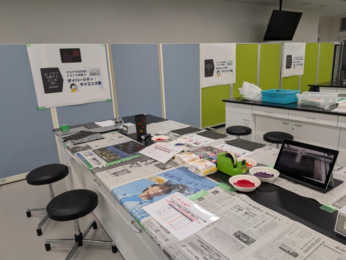 Soilookの体験ブースの写真（全体像）